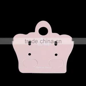 Paper Jewelry Display Card Crown Light Pink 5.2cm(2") x 4.8cm(1 7/8"), 1 Piece thumbnail-1