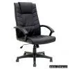 Sell Manager's Chair thumbnail-1