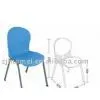 Public Chair thumbnail-1
