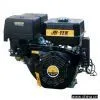 Sell Gasoline Engine thumbnail-1