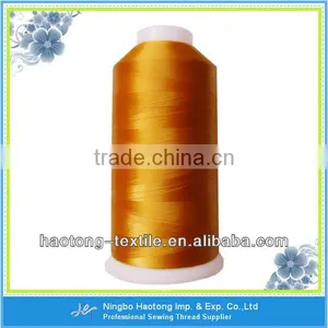 Brighter 100% Polyester Embroidery Thread, Gassed Mercerized Dyed Thread thumbnail-1