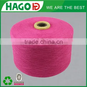 65% Polyester 35% Viscose p v Blended Open End Hammock Yarn thumbnail-1