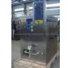 Sell Ice Cream Machine thumbnail-1