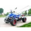 ATV JLA001 thumbnail-1