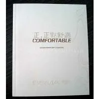 Book Printing China,Board Book Printing thumbnail-1