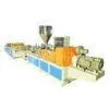 Corrugated Coloured Roof Tile Machine for Production Plastic Roofing Tiles thumbnail-1