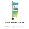 DS-DA-5 Portable Banner Stand thumbnail-1