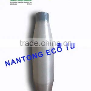100%polyester Monofilament Yarn Pet 0.15mm 0.20mm 0.22mm 0.25mm thumbnail-2
