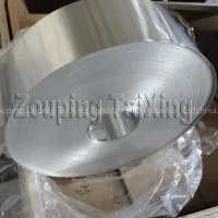 8011 H34 Aluminium Coil for Flip off Seals and pp Caps thumbnail-1