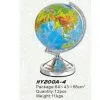 Educational Globe (HY200A-4) thumbnail-1