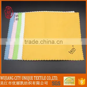 Flower Cut Edge Microfiber Cleaning Cloth for Cleaning Guitar thumbnail-3