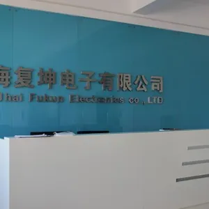 Shanghai Fukun Electronics Co.,Ltd company overview - view 1 thumbnail