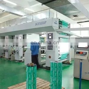 Guangzhou YBJ Toys Co., Limited company overview - view 3 thumbnail