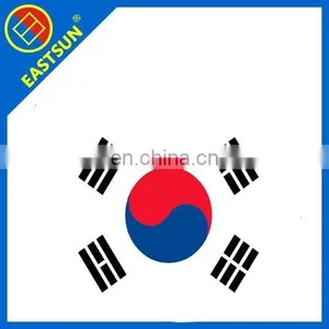 Korea Flags Cheap Customized Flags National Flag Wholesale thumbnail-1