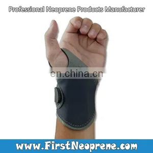 Whole Sale Low Price Popular Magnetic Wrist Support thumbnail-5