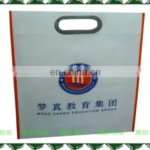 Eco-Friendly PP Non-woven Lamination Shopper Tote Bag thumbnail-2