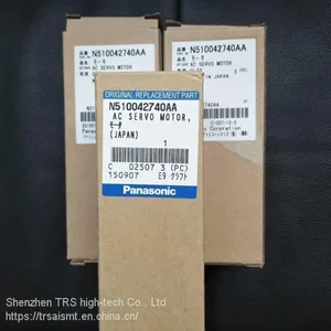 Panasonic Motors Are Our Top-rated Items thumbnail-1