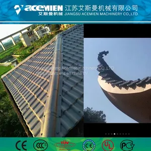 Plastic Roof Tile Making Machinery thumbnail-5