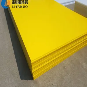 Red/green/yellow/white/black UHMW-PE Sheet Wear Resistance HDPE Sheet thumbnail-4