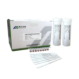4 in 1 Beta-Lactam+Tetracycline +Streptomycin+Chloramphenicol Rapid Test thumbnail-1