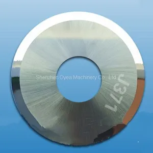 JingWei Rotatary Blade J371 thumbnail-1