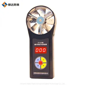 Coal Mining Use Digital Anemometer CFJD25 thumbnail-1
