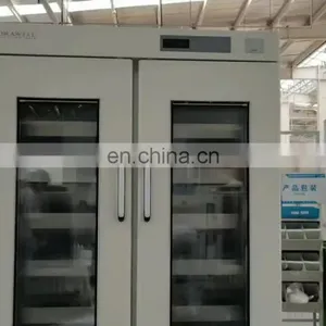 MBC-4V658 Big Lab Blood Bank Freezer thumbnail-1
