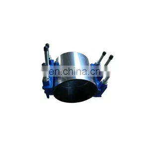 Ductile Iron Pipe Adjustable Band Repair Clamp thumbnail-2