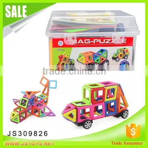 2016 Newest Products Magic Bricks Toy for Kids thumbnail-1