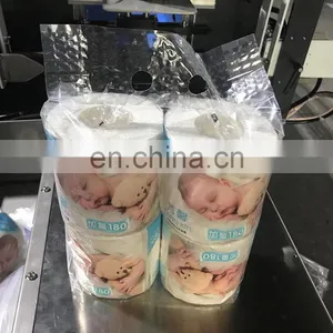 Single Roll Toilet Paper Film Packing Machine Hot Product 2019 Food & Beverage Factory Provided Gearbox 1 YEAR Online Support Ce thumbnail-3
