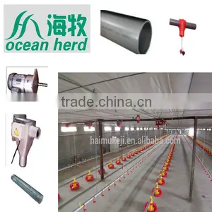 Poultry Nipple Drinker Line for Chicken/broiler/poultry House thumbnail-1