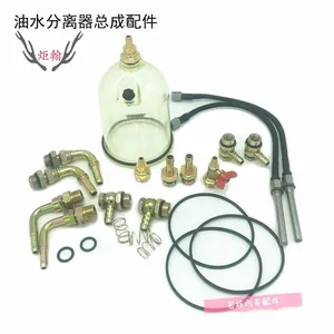 Double Diesel Filter Oil-water Separation Filter for Large Flow Tanker Truck 1000FG Separator Assembly. thumbnail-4
