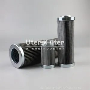 P169344 UTERS Replace of Donaldson Oil Filter Element Accept Custom thumbnail-3