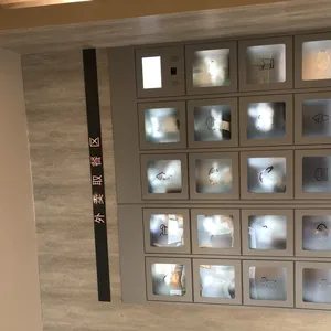 Smart Restaurant Locker thumbnail-1