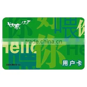 Rfid Card for Time Attendance System thumbnail-1