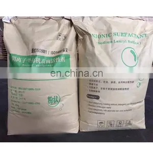 SLS Sodium Dodecyl Sulfate Price thumbnail-4