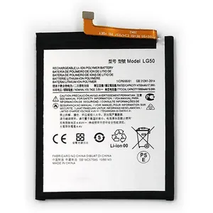 5000mAh Battery Replacement For LG50 For Motorola MOTO One Fusion Plus Lithium Ion Batteries thumbnail-1