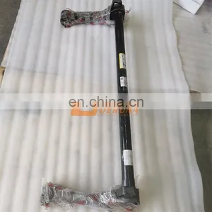 China Heavy Truck Sinotruk Howo Truck Spare Parts Howo T5g Yz166443000001/711417010012 YZ166443000001 Cab Stabiliser Assembly thumbnail-4