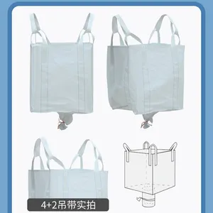 Large Vacuum Jumbo FIBC Bulk Bag Aluminum Foil Ton Inner Liner 1000kg thumbnail-2