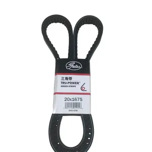 Original Universal Bus Commonly Used Accessories Parts Engine Belt 20*1675 39x10x2cm Luxury Belt thumbnail-3