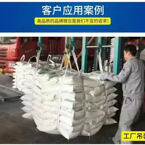 1 Ton 2 Ton 1.5 Ton Hot Sale Poly Fibc Big Bag Firewood Net Log Bags for Sale Sling FIBC Bags for Cement thumbnail-1