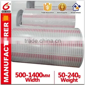 Paper Craft Silicone Coated Kraft Paper Supplier thumbnail-1