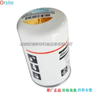 1622783700 Oil Filter for Atlas Copco China thumbnail-2