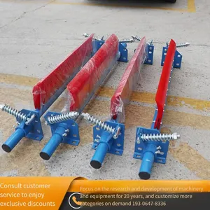 Roller Belt Cleaning Device B1200 Polyurethane Cleaner, Unpowered, Wear-resistant and Flame-retardant Belt Conveyor Scraper thumbnail-1