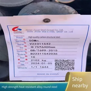 Free-cutting Steel Sae1117, 1118 Round Steel, 1215ms Round Bar, Cold-drawn Bright Round With Diameters Ranging From 6 to 220, Complete Specifications thumbnail-5