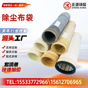 Dust Filter Bag Dust Collector Bag PTFE PPS Nomex Filter Sleeve For Industrial Baghouse Dust Removal System thumbnail-4