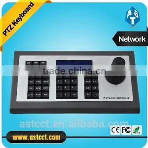 IP Controller Network Keyboard Controller With 4D Joystick for Controlling Speed Dome Camera IP PTZ Joystick Controller thumbnail-1