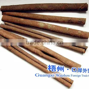 2-14 Cinnamon Stick thumbnail-1