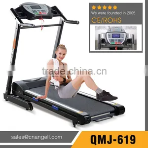 QMJ-619 Fitness Equipment Treadmill (2.5HP) thumbnail-1