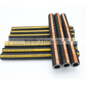 4SH High Pressure Hydraulic 4 Wire Reinforced Bulk Tube thumbnail-4